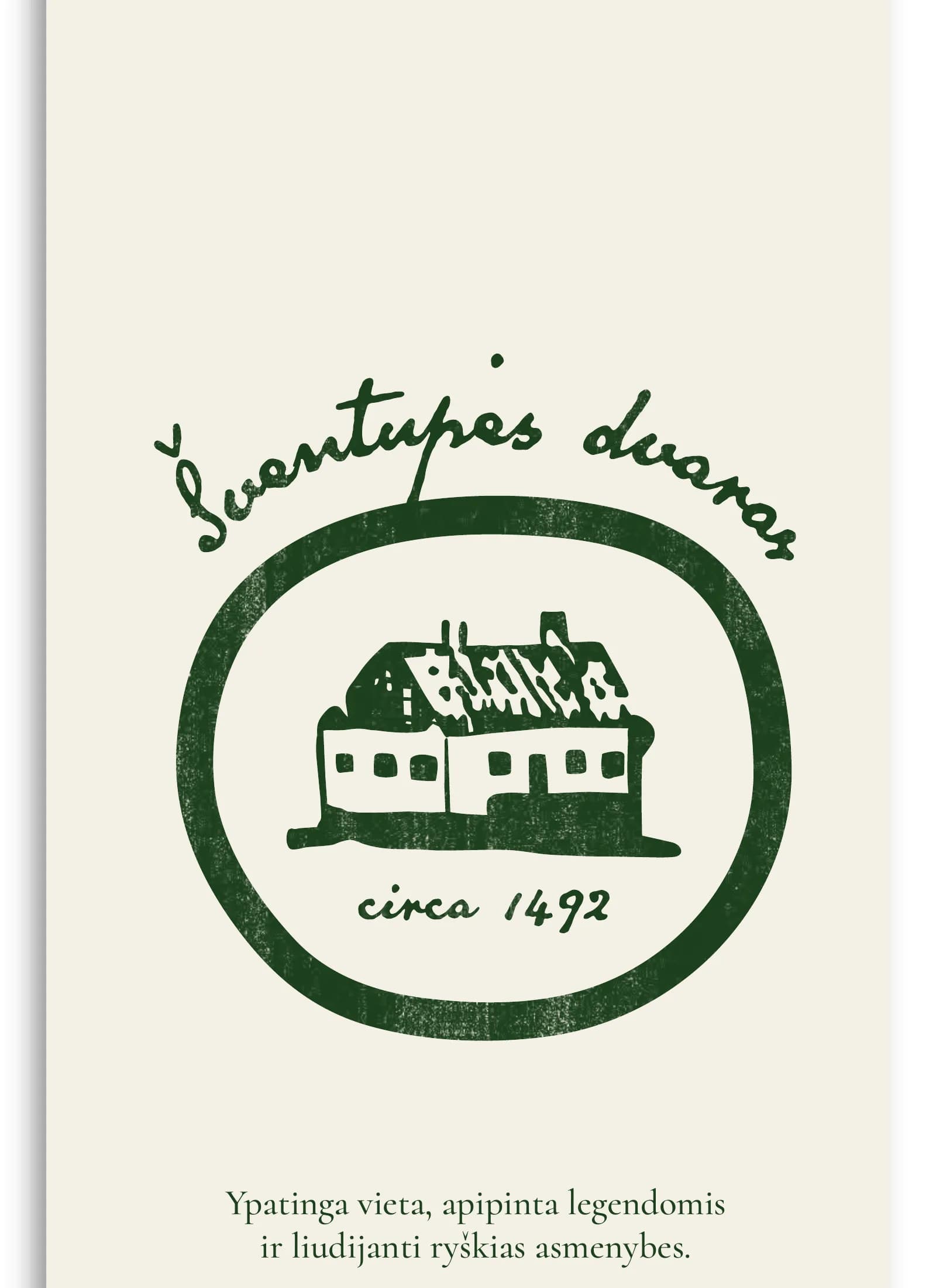 Šventupės dvaro logotipas su antspaudu