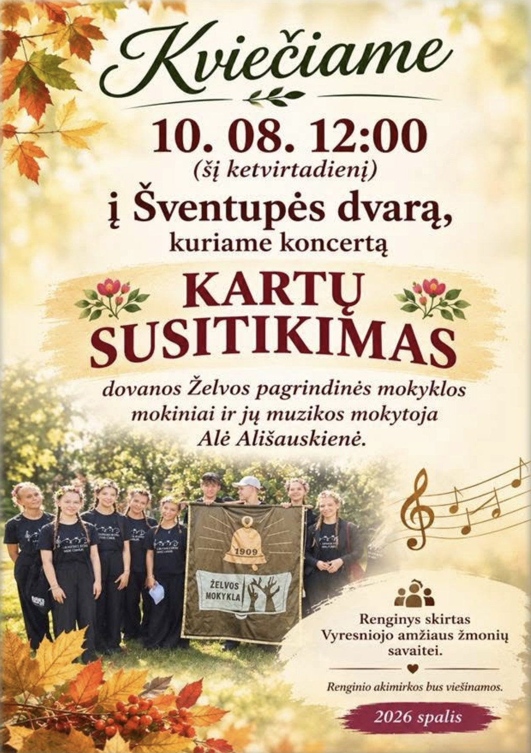 Koncertas „Kartų susitikimas“